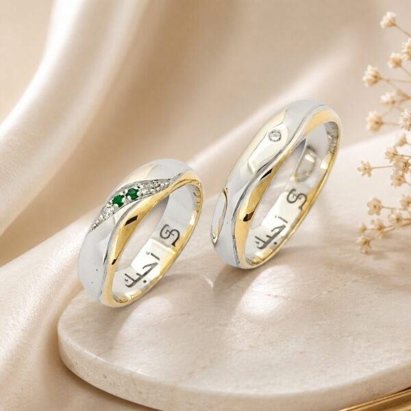 Argollas en Oro Blanco y Amarillo Ley 18 kt con Diamantes